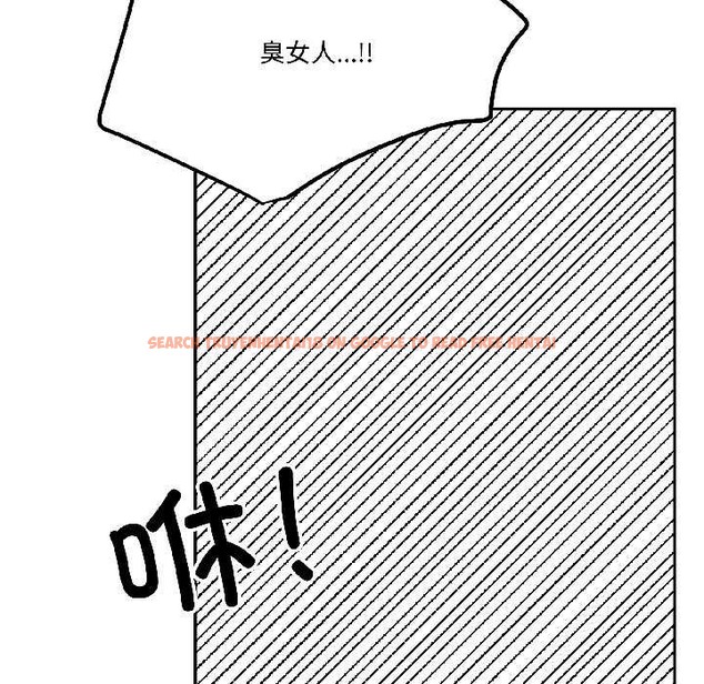 查看漫画附屬品少女的叛逆期 - 第30話 - tymanga.com中的4111797图片 查看漫画附屬品少女的叛逆期 - 第30話 - tymanga.com中的4111797图片