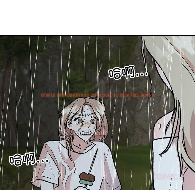 查看漫画附屬品少女的叛逆期 - 第30話 - tymanga.com中的4111799图片 查看漫画附屬品少女的叛逆期 - 第30話 - tymanga.com中的4111799图片