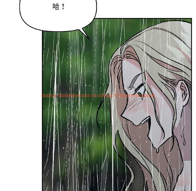 查看漫画附屬品少女的叛逆期 - 第30話 - tymanga.com中的4111805图片 查看漫画附屬品少女的叛逆期 - 第30話 - tymanga.com中的4111805图片