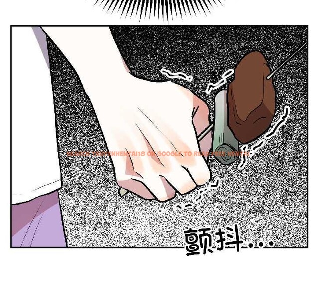 查看漫画附屬品少女的叛逆期 - 第30話 - tymanga.com中的4111810图片 查看漫画附屬品少女的叛逆期 - 第30話 - tymanga.com中的4111810图片