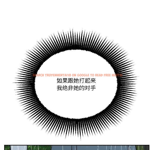 查看漫画附屬品少女的叛逆期 - 第30話 - tymanga.com中的4111811图片 查看漫画附屬品少女的叛逆期 - 第30話 - tymanga.com中的4111811图片