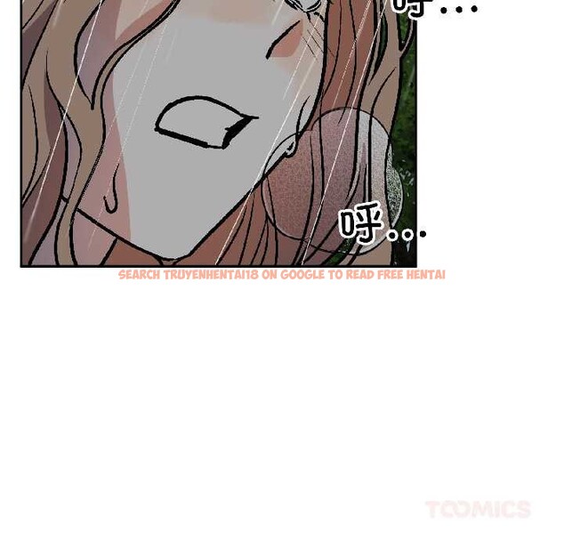 查看漫画附屬品少女的叛逆期 - 第30話 - tymanga.com中的4111815图片 查看漫画附屬品少女的叛逆期 - 第30話 - tymanga.com中的4111815图片