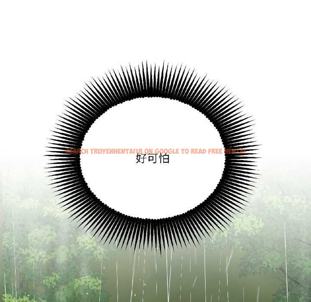 查看漫画附屬品少女的叛逆期 - 第30話 - tymanga.com中的4111816图片 查看漫画附屬品少女的叛逆期 - 第30話 - tymanga.com中的4111816图片