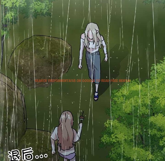 查看漫画附屬品少女的叛逆期 - 第30話 - tymanga.com中的4111817图片 查看漫画附屬品少女的叛逆期 - 第30話 - tymanga.com中的4111817图片