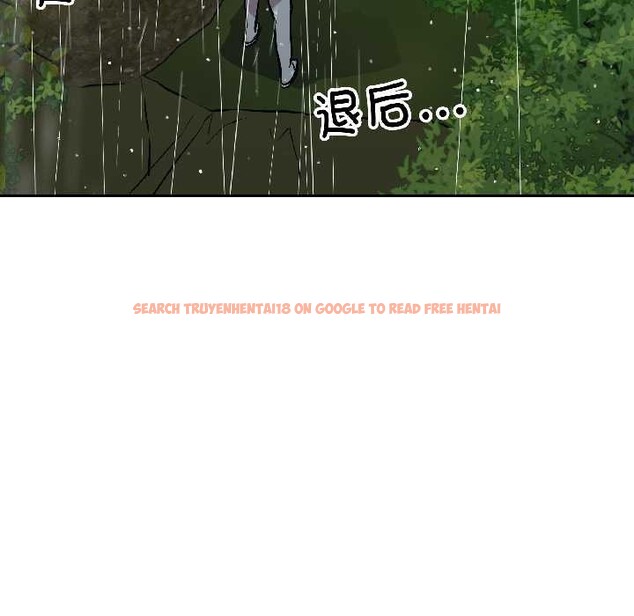 查看漫画附屬品少女的叛逆期 - 第30話 - tymanga.com中的4111818图片 查看漫画附屬品少女的叛逆期 - 第30話 - tymanga.com中的4111818图片