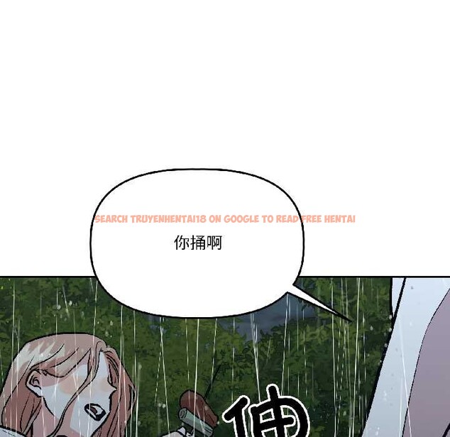 查看漫画附屬品少女的叛逆期 - 第30話 - tymanga.com中的4111821图片 查看漫画附屬品少女的叛逆期 - 第30話 - tymanga.com中的4111821图片