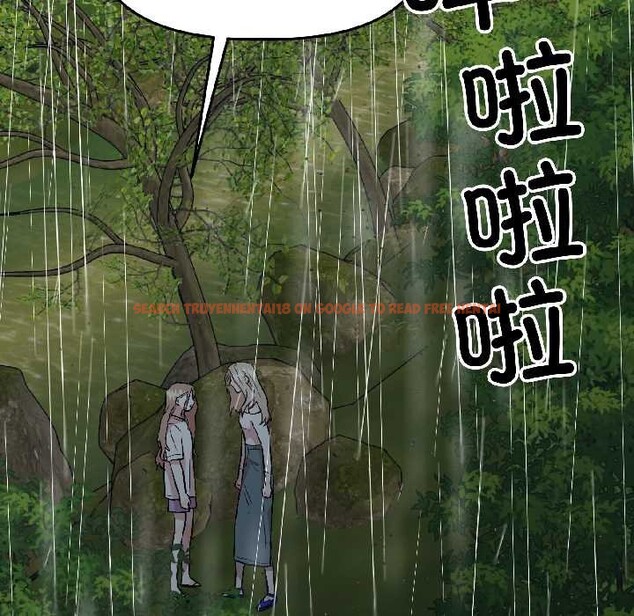 查看漫画附屬品少女的叛逆期 - 第30話 - tymanga.com中的4111836图片 查看漫画附屬品少女的叛逆期 - 第30話 - tymanga.com中的4111836图片