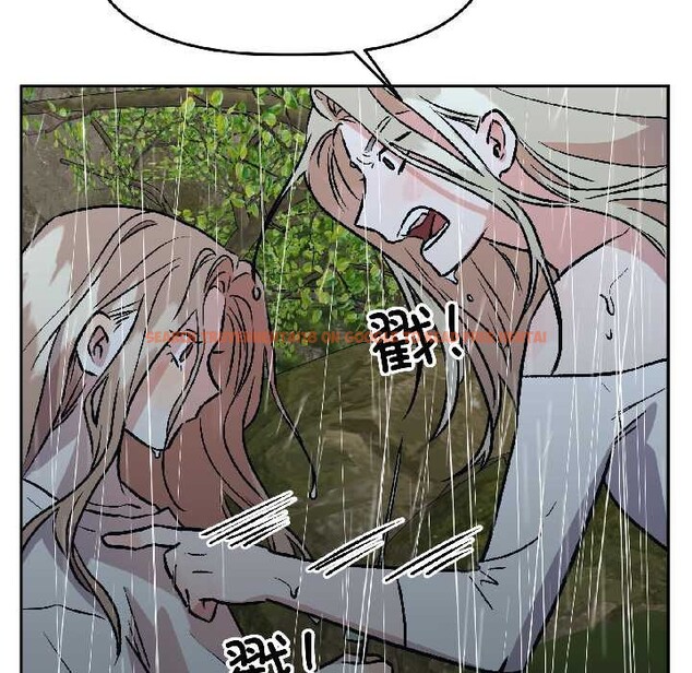 查看漫画附屬品少女的叛逆期 - 第30話 - tymanga.com中的4111846图片 查看漫画附屬品少女的叛逆期 - 第30話 - tymanga.com中的4111846图片