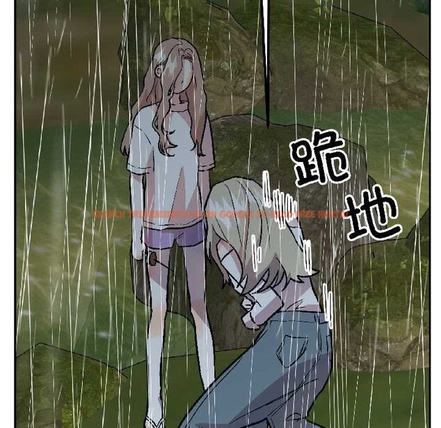 查看漫画附屬品少女的叛逆期 - 第30話 - tymanga.com中的4111857图片 查看漫画附屬品少女的叛逆期 - 第30話 - tymanga.com中的4111857图片