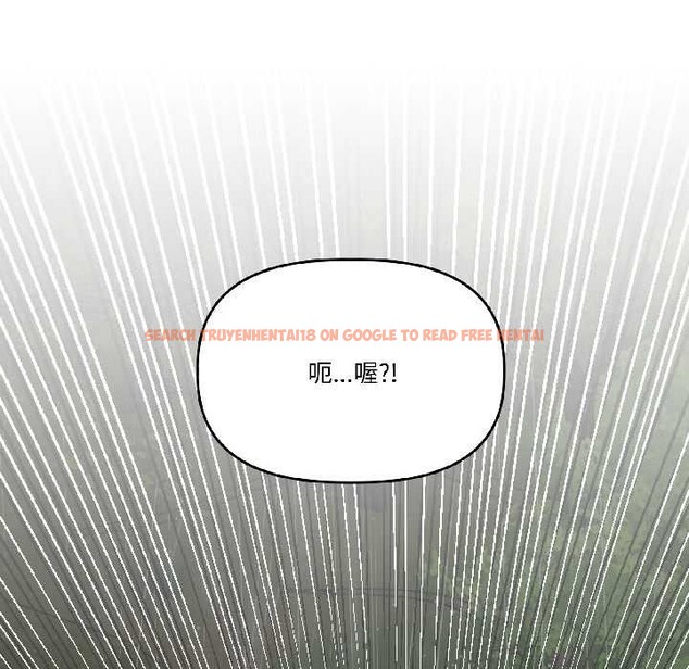 查看漫画附屬品少女的叛逆期 - 第30話 - tymanga.com中的4111865图片 查看漫画附屬品少女的叛逆期 - 第30話 - tymanga.com中的4111865图片