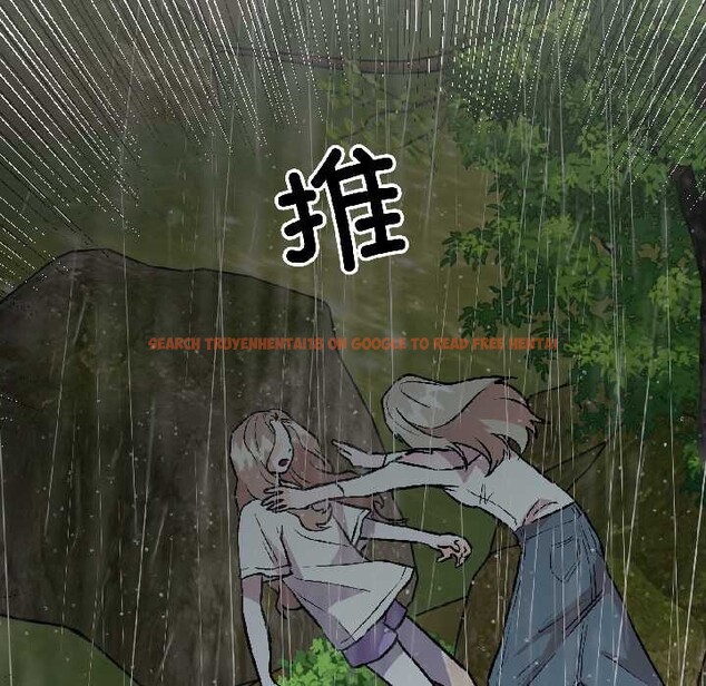 查看漫画附屬品少女的叛逆期 - 第30話 - tymanga.com中的4111866图片 查看漫画附屬品少女的叛逆期 - 第30話 - tymanga.com中的4111866图片