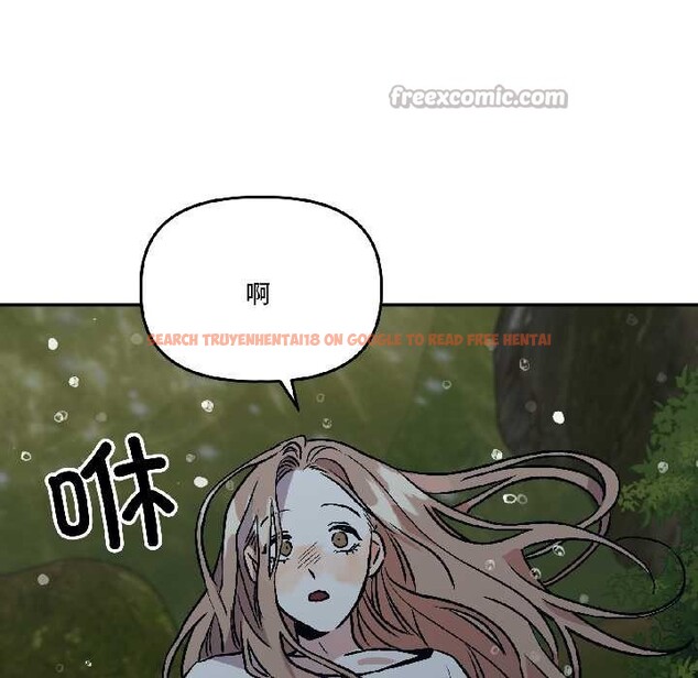 查看漫画附屬品少女的叛逆期 - 第30話 - tymanga.com中的4111869图片 查看漫画附屬品少女的叛逆期 - 第30話 - tymanga.com中的4111869图片