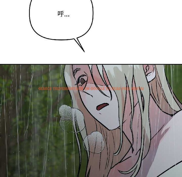 查看漫画附屬品少女的叛逆期 - 第30話 - tymanga.com中的4111876图片 查看漫画附屬品少女的叛逆期 - 第30話 - tymanga.com中的4111876图片