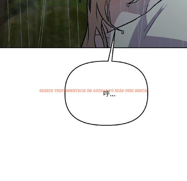 查看漫画附屬品少女的叛逆期 - 第30話 - tymanga.com中的4111877图片 查看漫画附屬品少女的叛逆期 - 第30話 - tymanga.com中的4111877图片