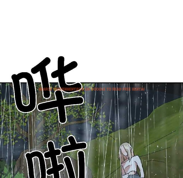 查看漫画附屬品少女的叛逆期 - 第30話 - tymanga.com中的4111878图片 查看漫画附屬品少女的叛逆期 - 第30話 - tymanga.com中的4111878图片