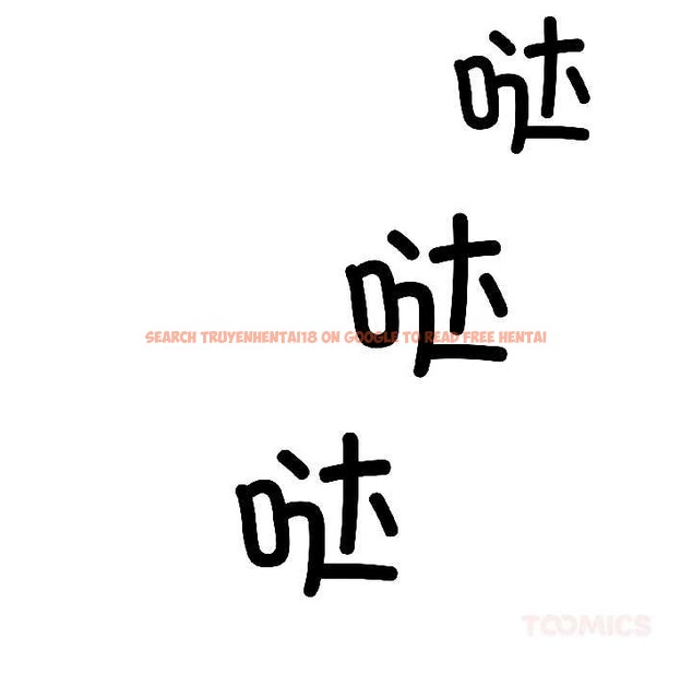 查看漫画附屬品少女的叛逆期 - 第30話 - tymanga.com中的4111887图片 查看漫画附屬品少女的叛逆期 - 第30話 - tymanga.com中的4111887图片