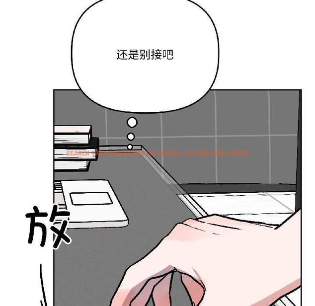 查看漫画附屬品少女的叛逆期 - 第30話 - tymanga.com中的4111901图片 查看漫画附屬品少女的叛逆期 - 第30話 - tymanga.com中的4111901图片