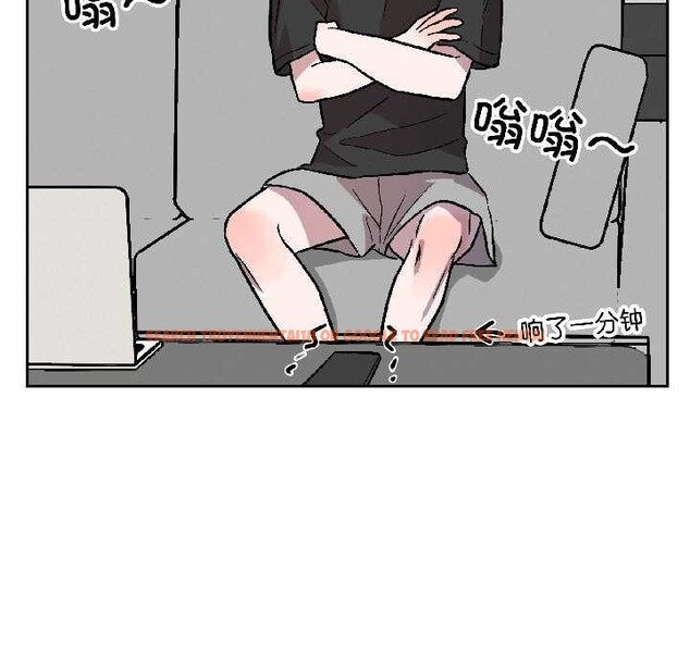 查看漫画附屬品少女的叛逆期 - 第30話 - tymanga.com中的4111904图片 查看漫画附屬品少女的叛逆期 - 第30話 - tymanga.com中的4111904图片