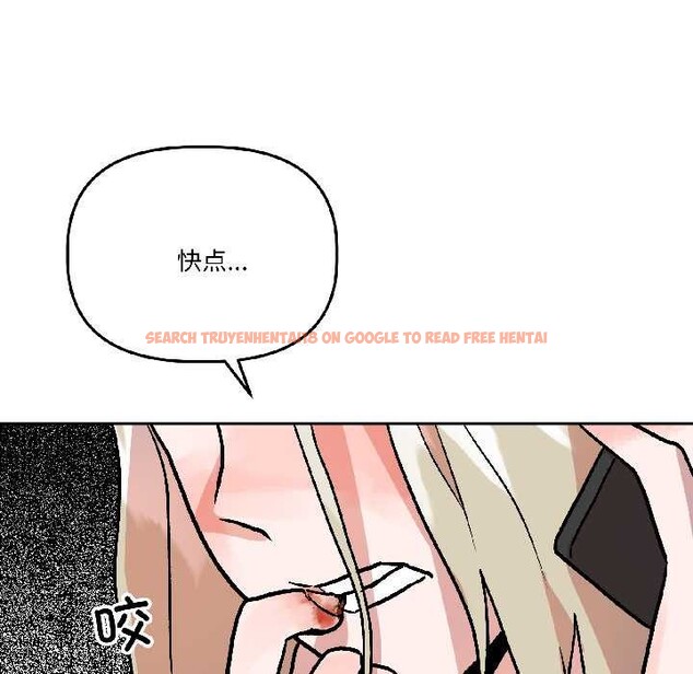 查看漫画附屬品少女的叛逆期 - 第30話 - tymanga.com中的4111908图片 查看漫画附屬品少女的叛逆期 - 第30話 - tymanga.com中的4111908图片