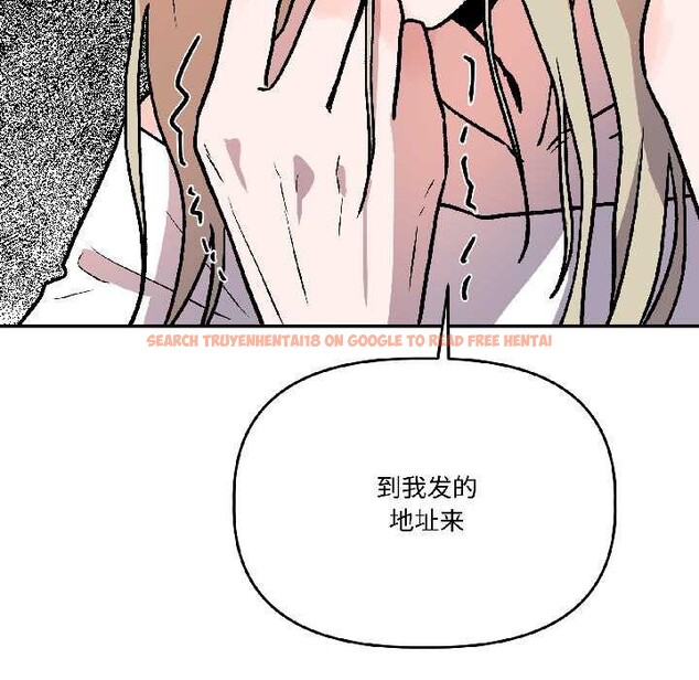 查看漫画附屬品少女的叛逆期 - 第30話 - tymanga.com中的4111909图片 查看漫画附屬品少女的叛逆期 - 第30話 - tymanga.com中的4111909图片