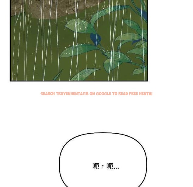 查看漫画附屬品少女的叛逆期 - 第30話 - tymanga.com中的4111917图片 查看漫画附屬品少女的叛逆期 - 第30話 - tymanga.com中的4111917图片