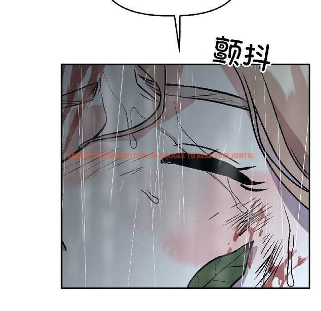 查看漫画附屬品少女的叛逆期 - 第30話 - tymanga.com中的4111918图片 查看漫画附屬品少女的叛逆期 - 第30話 - tymanga.com中的4111918图片