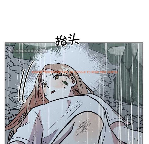 查看漫画附屬品少女的叛逆期 - 第30話 - tymanga.com中的4111925图片 查看漫画附屬品少女的叛逆期 - 第30話 - tymanga.com中的4111925图片