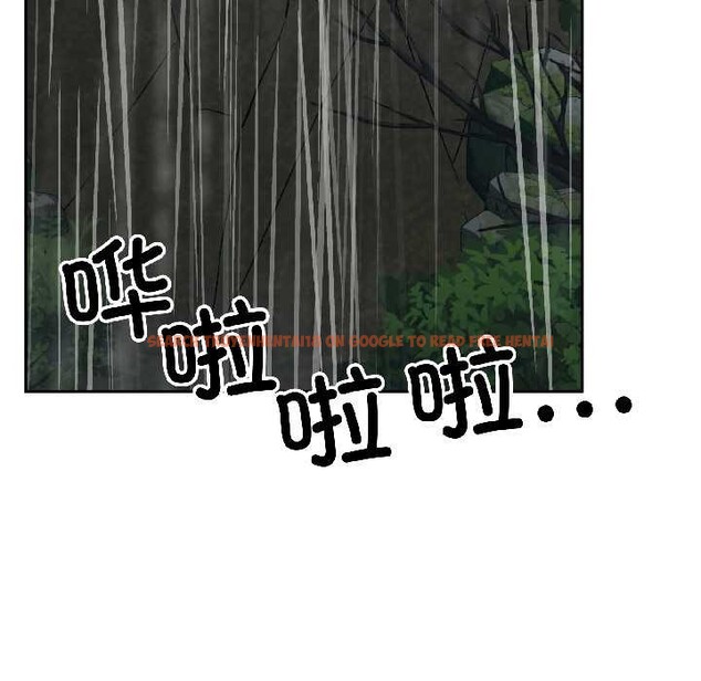 查看漫画附屬品少女的叛逆期 - 第30話 - tymanga.com中的4111930图片 查看漫画附屬品少女的叛逆期 - 第30話 - tymanga.com中的4111930图片