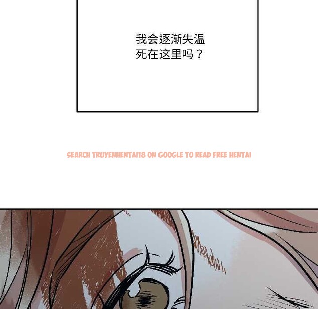 查看漫画附屬品少女的叛逆期 - 第30話 - tymanga.com中的4111934图片 查看漫画附屬品少女的叛逆期 - 第30話 - tymanga.com中的4111934图片