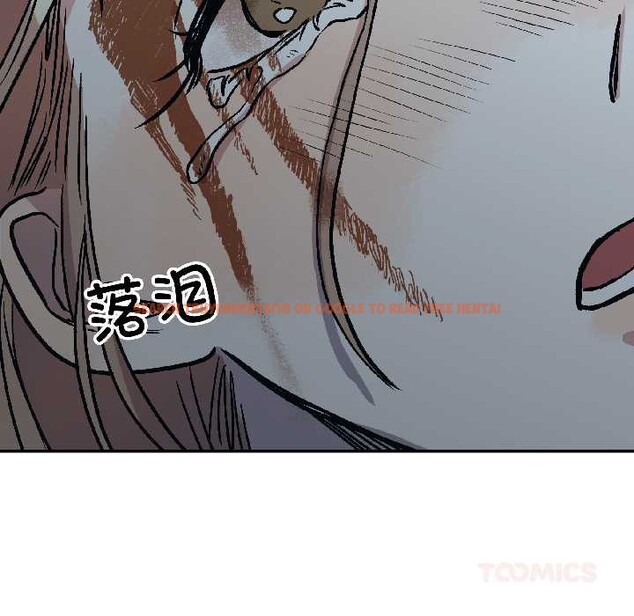 查看漫画附屬品少女的叛逆期 - 第30話 - tymanga.com中的4111935图片 查看漫画附屬品少女的叛逆期 - 第30話 - tymanga.com中的4111935图片