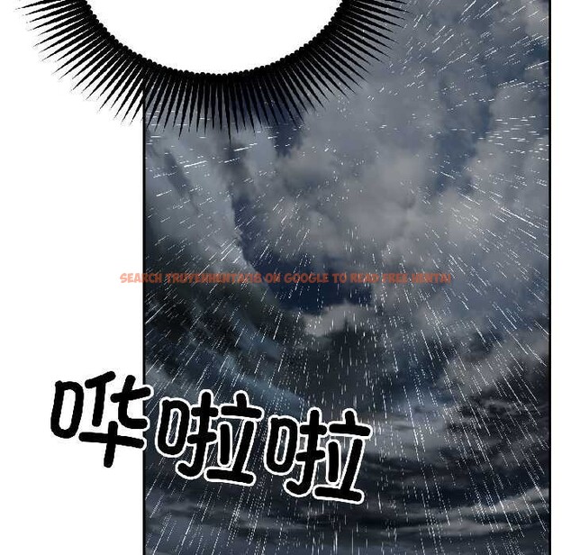 查看漫画附屬品少女的叛逆期 - 第30話 - tymanga.com中的4111941图片 查看漫画附屬品少女的叛逆期 - 第30話 - tymanga.com中的4111941图片