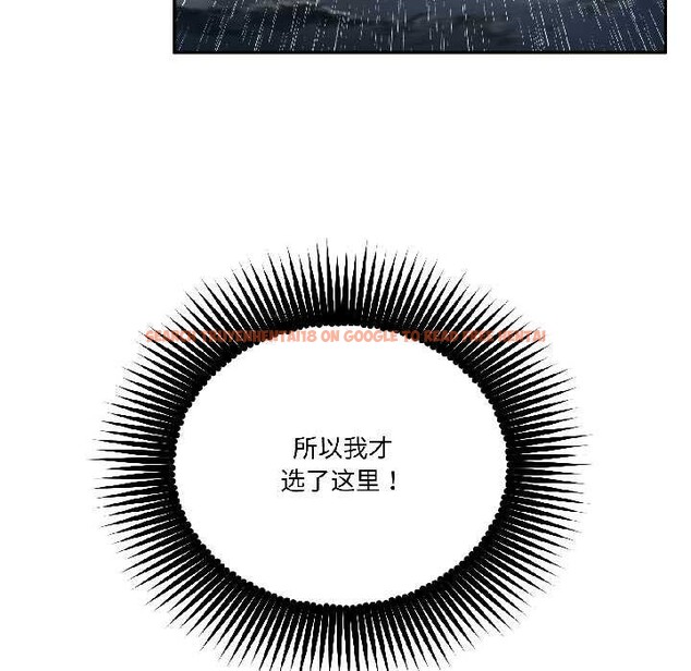 查看漫画附屬品少女的叛逆期 - 第30話 - tymanga.com中的4111942图片 查看漫画附屬品少女的叛逆期 - 第30話 - tymanga.com中的4111942图片