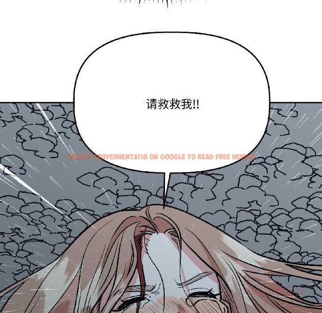 查看漫画附屬品少女的叛逆期 - 第30話 - tymanga.com中的4111943图片 查看漫画附屬品少女的叛逆期 - 第30話 - tymanga.com中的4111943图片