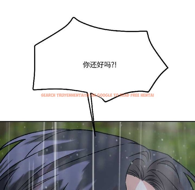 查看漫画附屬品少女的叛逆期 - 第30話 - tymanga.com中的4111952图片 查看漫画附屬品少女的叛逆期 - 第30話 - tymanga.com中的4111952图片