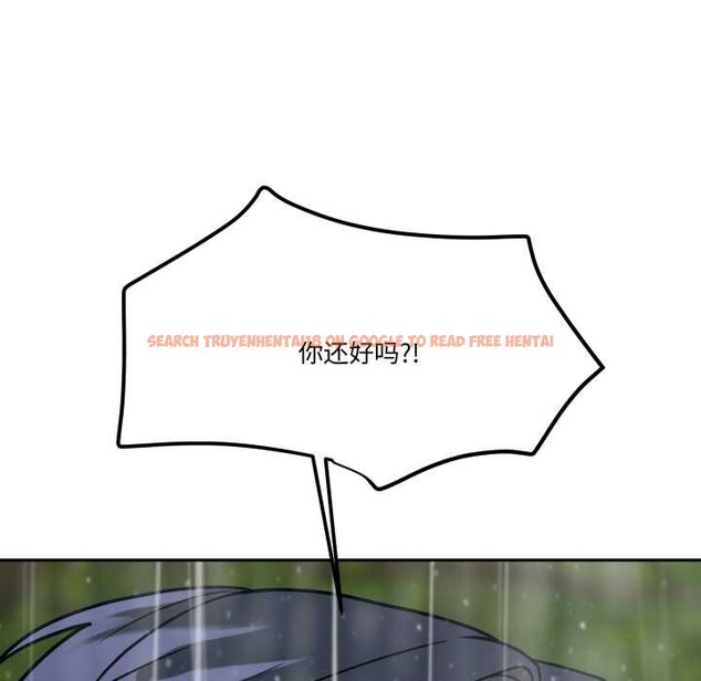 查看漫画附屬品少女的叛逆期 - 第31話 - tymanga.com中的4134382图片