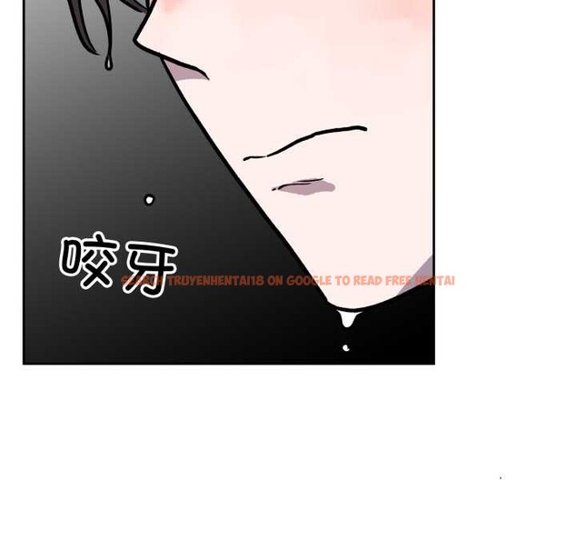 查看漫画附屬品少女的叛逆期 - 第31話 - tymanga.com中的4134406图片