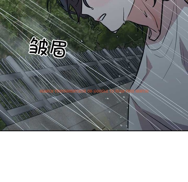 查看漫画附屬品少女的叛逆期 - 第31話 - tymanga.com中的4134408图片