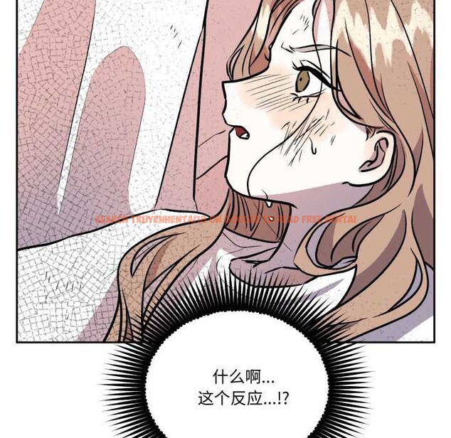 查看漫画附屬品少女的叛逆期 - 第31話 - tymanga.com中的4134410图片