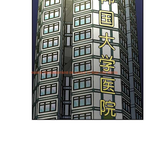 查看漫画附屬品少女的叛逆期 - 第31話 - tymanga.com中的4134425图片