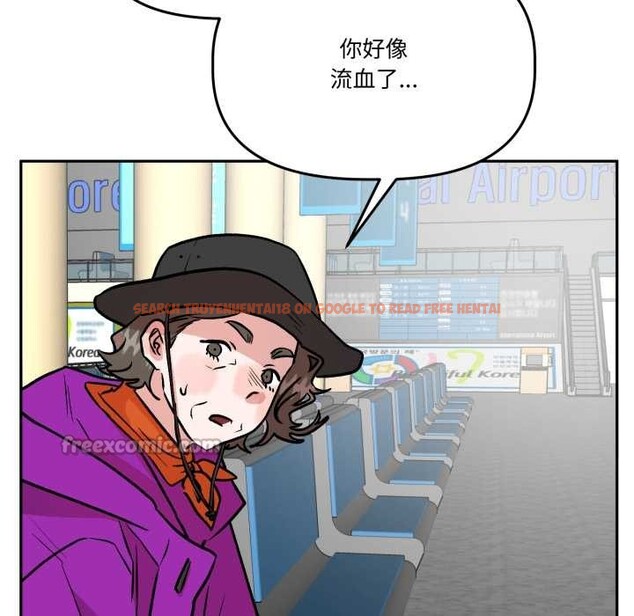 查看漫画附屬品少女的叛逆期 - 第31話 - tymanga.com中的4134445图片