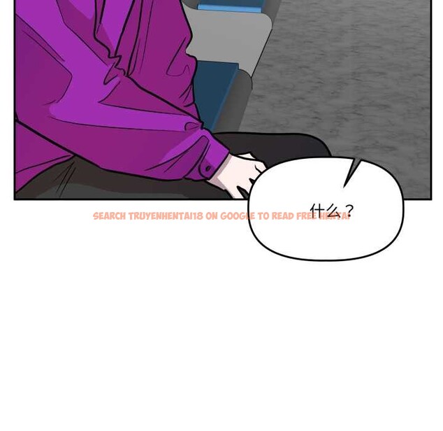 查看漫画附屬品少女的叛逆期 - 第31話 - tymanga.com中的4134446图片