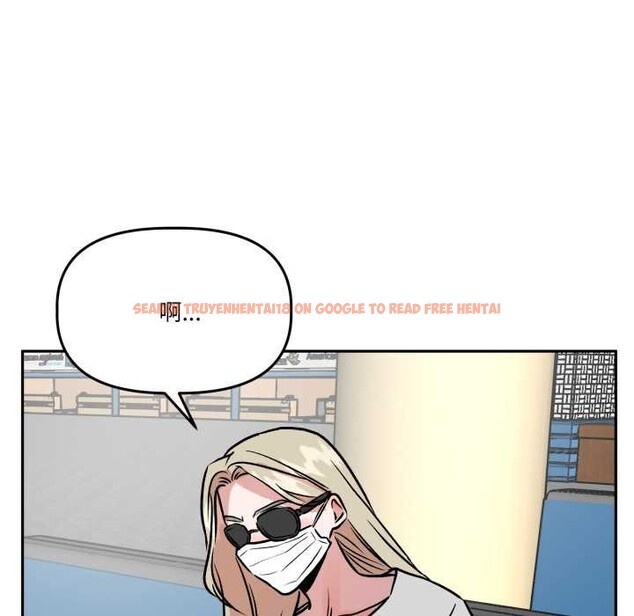 查看漫画附屬品少女的叛逆期 - 第31話 - tymanga.com中的4134447图片