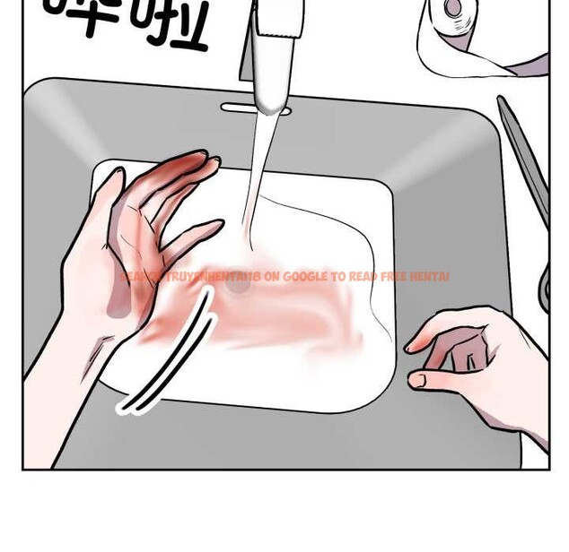 查看漫画附屬品少女的叛逆期 - 第31話 - tymanga.com中的4134455图片