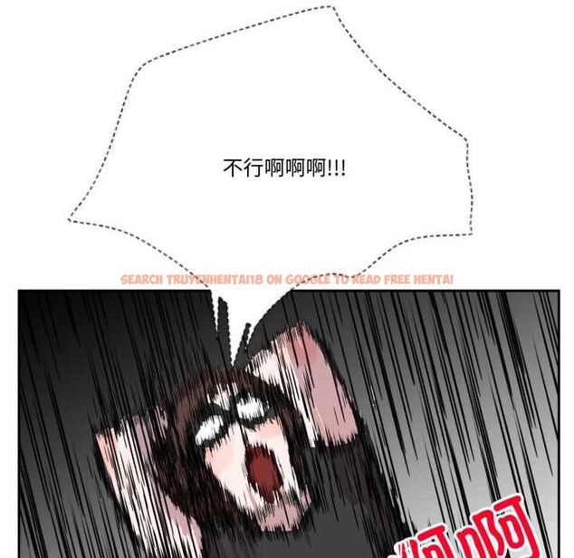 查看漫画附屬品少女的叛逆期 - 第31話 - tymanga.com中的4134476图片