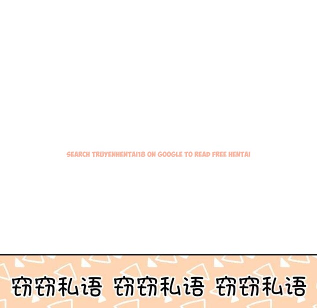 查看漫画附屬品少女的叛逆期 - 第31話 - tymanga.com中的4134483图片