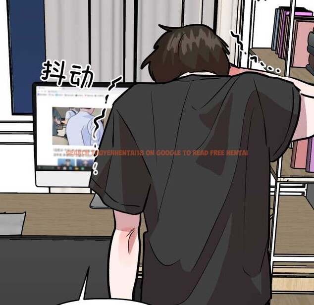 查看漫画附屬品少女的叛逆期 - 第31話 - tymanga.com中的4134534图片