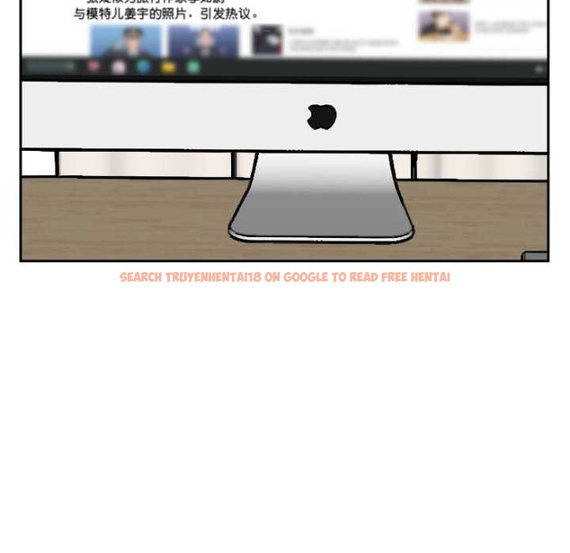 查看漫画附屬品少女的叛逆期 - 第31話 - tymanga.com中的4134537图片