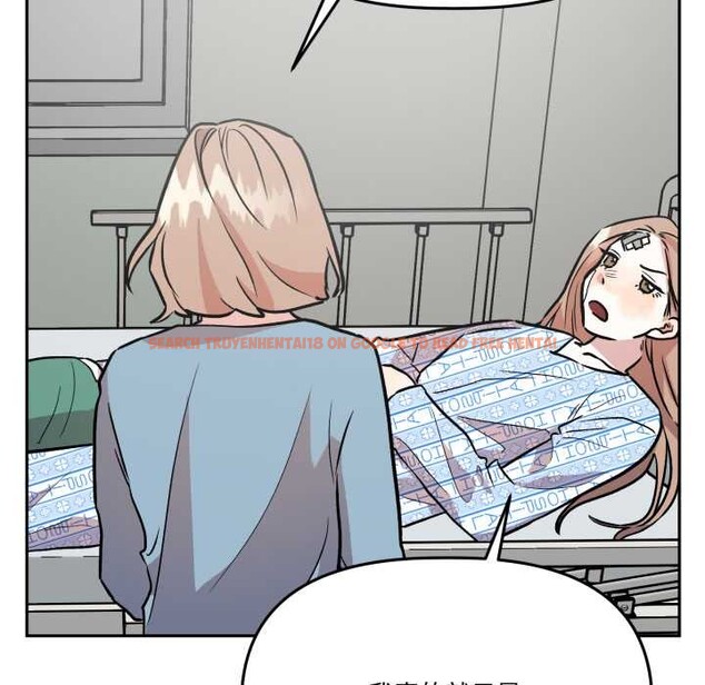 查看漫画附屬品少女的叛逆期 - 第31話 - tymanga.com中的4134544图片