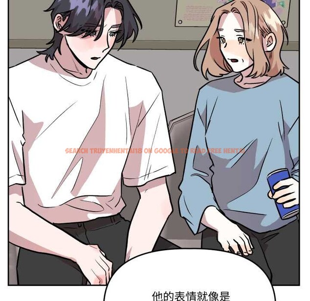 查看漫画附屬品少女的叛逆期 - 第31話 - tymanga.com中的4134551图片