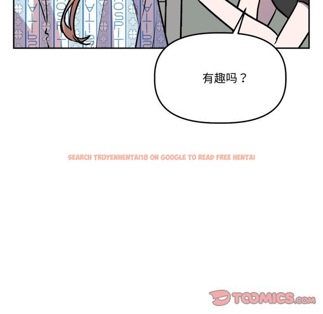 查看漫画附屬品少女的叛逆期 - 第32話 - tymanga.com中的4178790图片